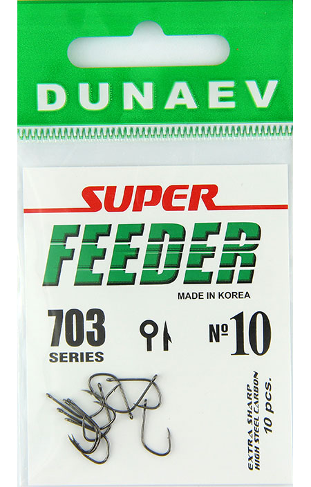 Крючок Dunaev Super feeder 703 #08