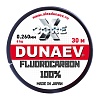 Леска Dunaev Fluorocarbon 30м 0.26мм