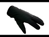 Перчатки зимние черные ForMax