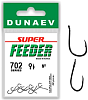 Крючок Dunaev Super Feeder 702 #12 (упак. 10 шт)
